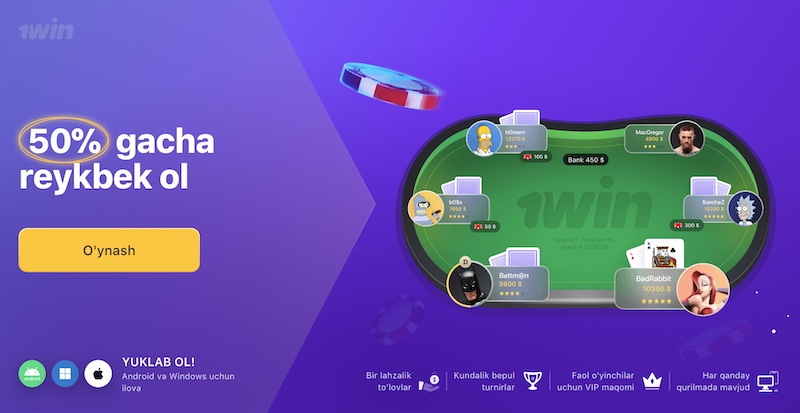 1win kazino onlayn interface