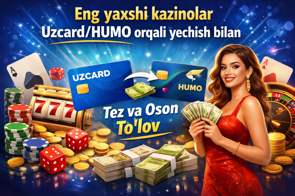 humo cards