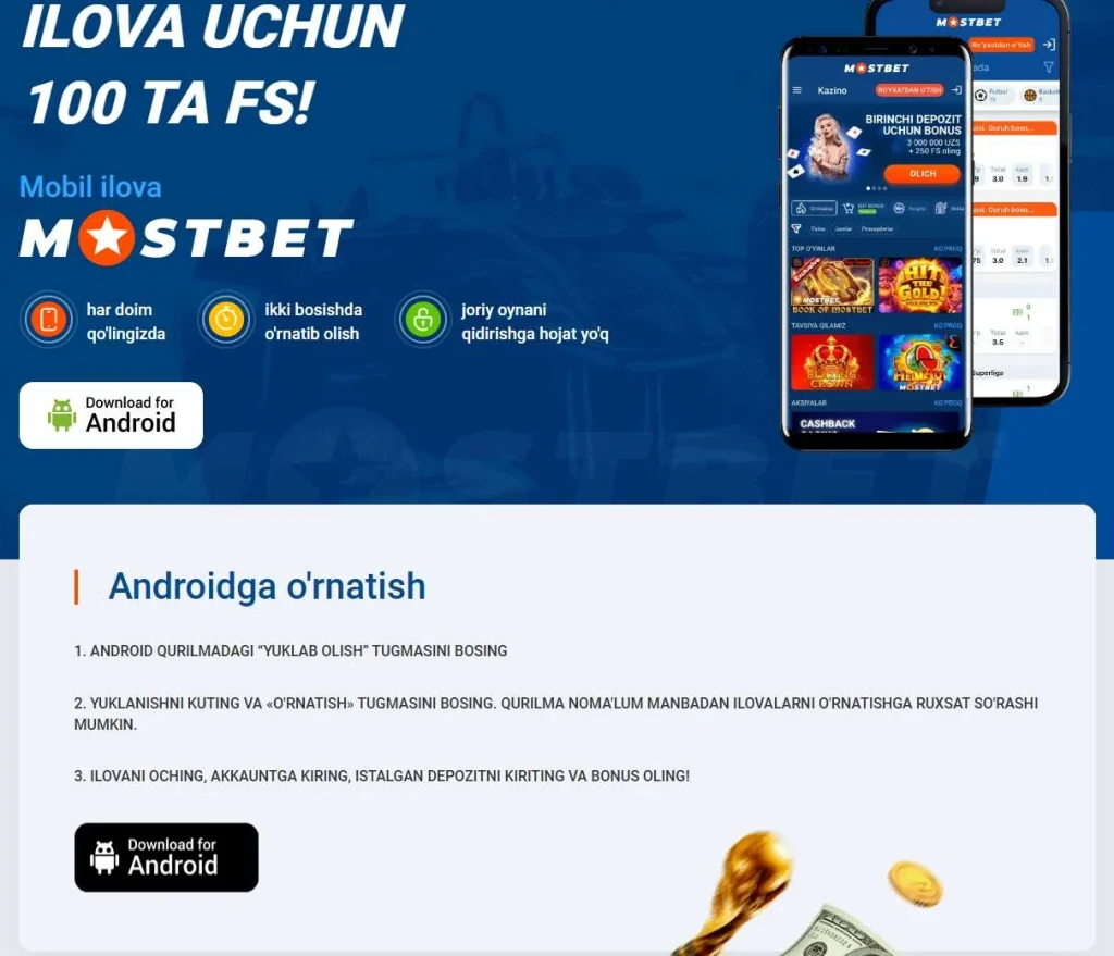 Mostbet APK Android ilovasi yuklab olish, rasmiy sayt bilan instalyatsiya qoʻllanmasi