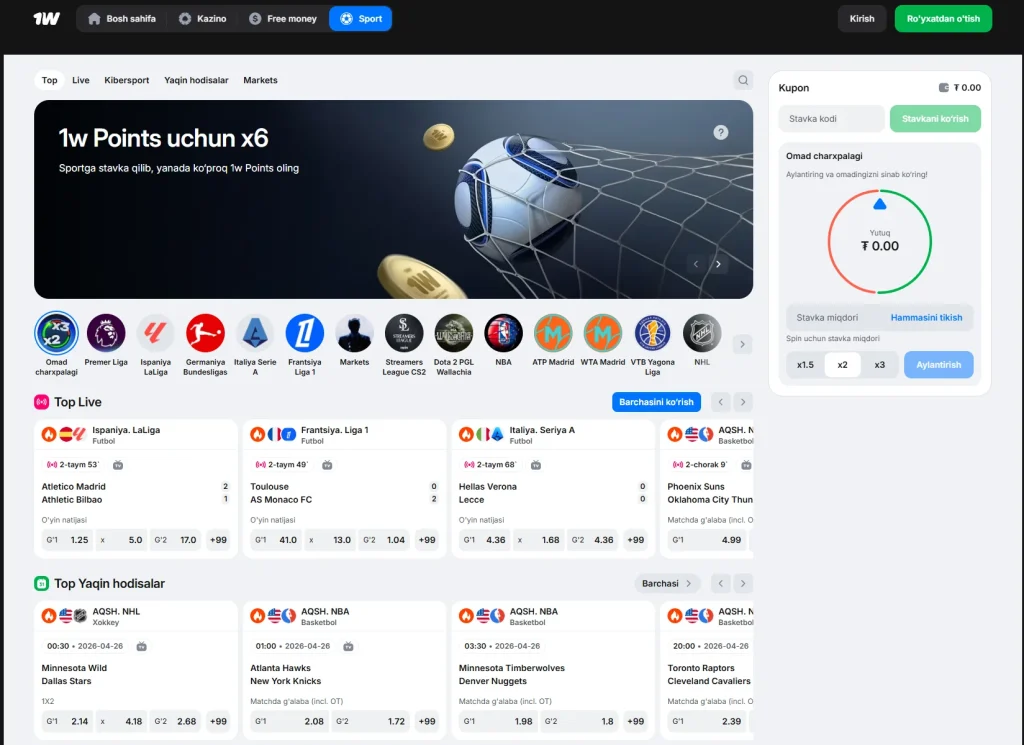 1win sport tikish lobbisi, futbol, basketbol, tennis, MMA va eSport jonli koeffitsientlari